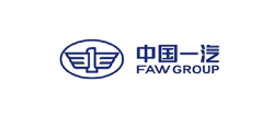 中国一汽