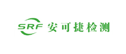 安可捷检测
